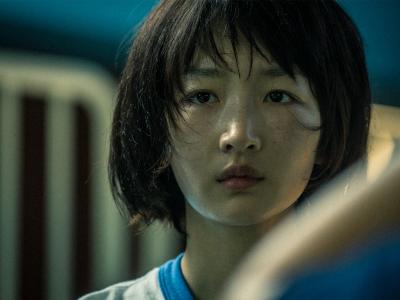 ung kvinde fra filmen