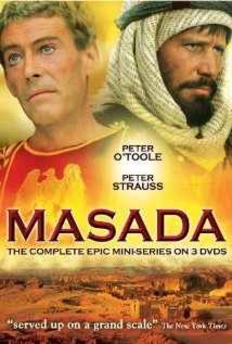 Plakat fra tv-serien 'Masada'